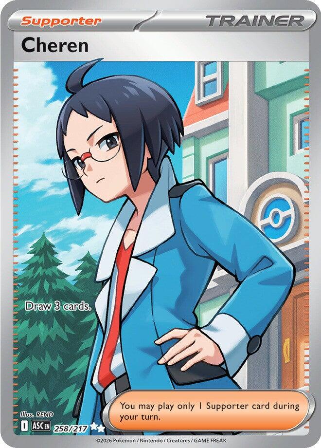 Cheren 258/217 - Pokémon Ascended Heroes