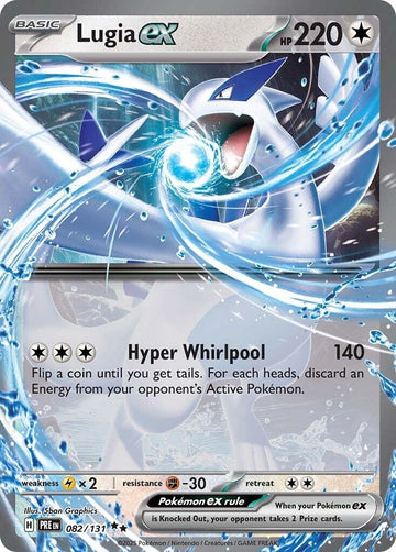 Lugia ex 082/131 - Pokémon Prismatic Evolutions