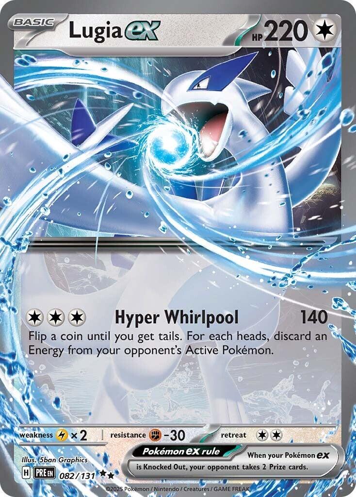 Lugia ex 082/131 - Pokémon Prismatic Evolutions