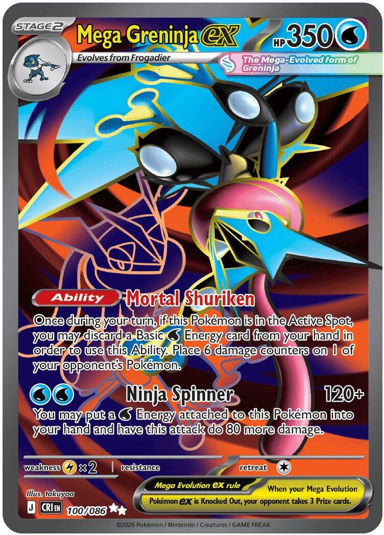 Mega Greninja ex 100/086 - Pokémon Chaos Rising