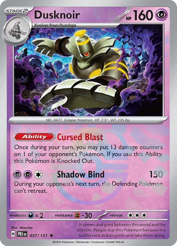 Dusknoir 037/131 - Pokémon Prismatic Evolutions (Master Ball Holo)