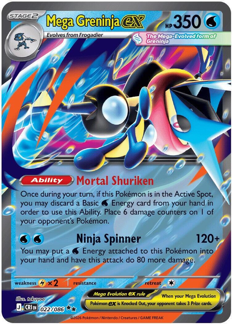Mega Greninja ex 022/086 - Pokémon Chaos Rising