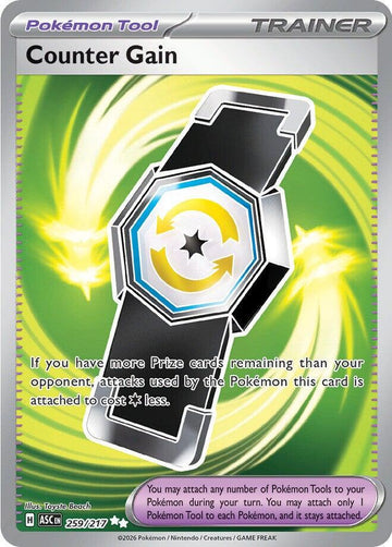 Counter Gain 259/217 - Pokémon Ascended Heroes