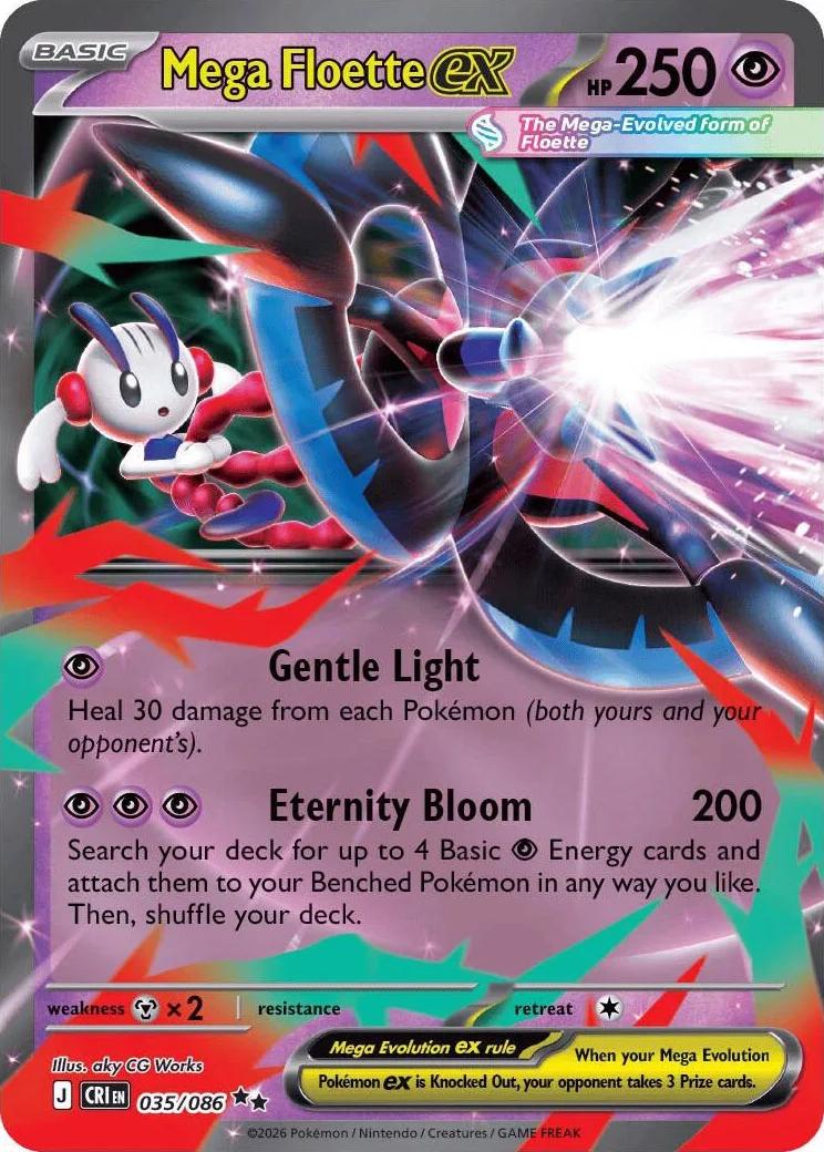 Mega Floette ex 035/086 - Pokémon Chaos Rising