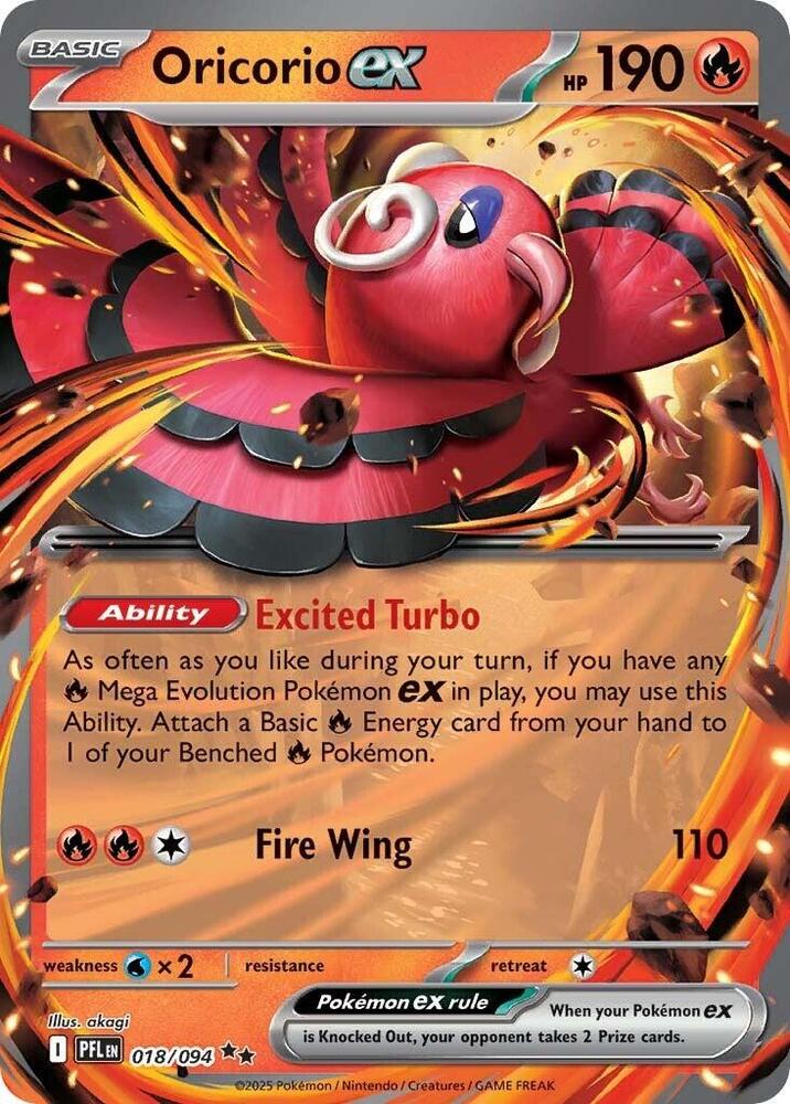 Oricorio ex 018/094 - Pokémon Phantasmal Flames
