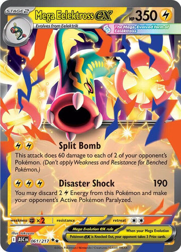 Mega Eelektross ex 061/217 - Pokémon Ascended Heroes