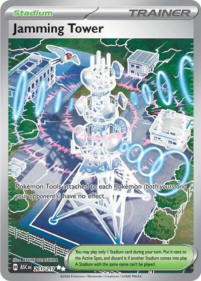 Jamming Tower 261/217 - Pokémon Ascended Heroes