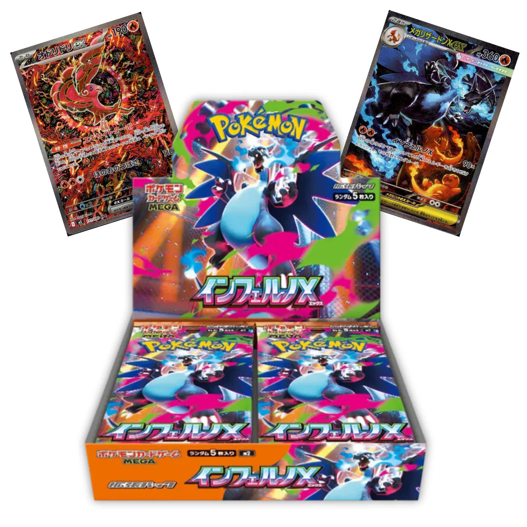 Pokémon TCG: Inferno X Booster Box (Japanese)