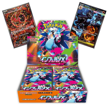 Pokémon TCG: Inferno X Booster Box (Japanese)