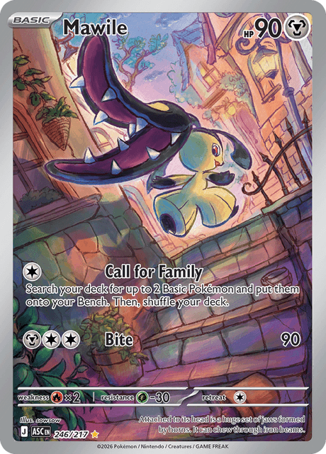 Mawile 246/217 - Pokémon Ascended Heroes