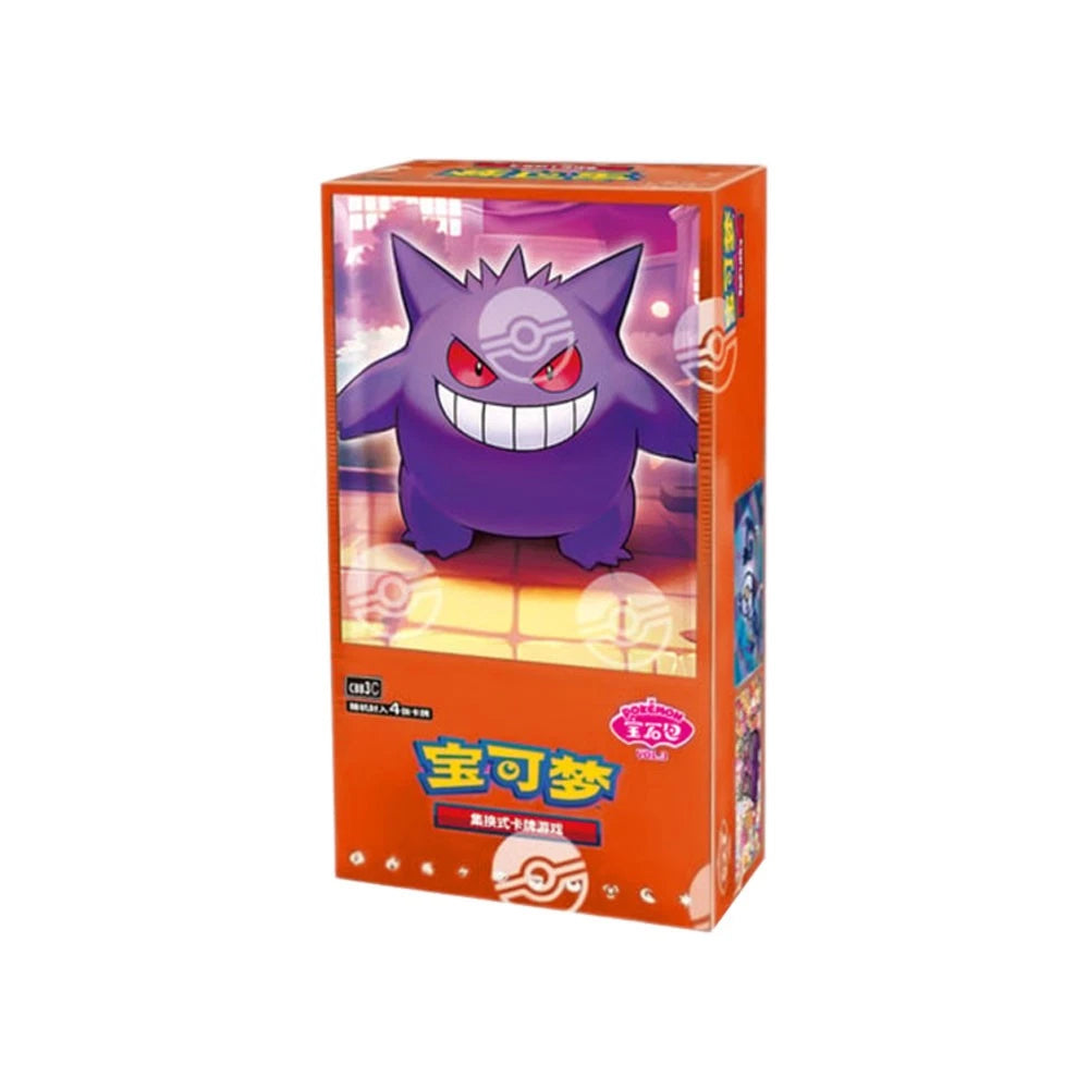 Pokémon TCG: Gem Pack Vol. 3 Booster Box (Chinese)