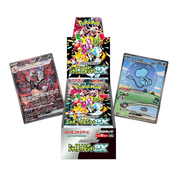 Pokémon TCG: Shiny Treasures ex Booster Box (Japanese)