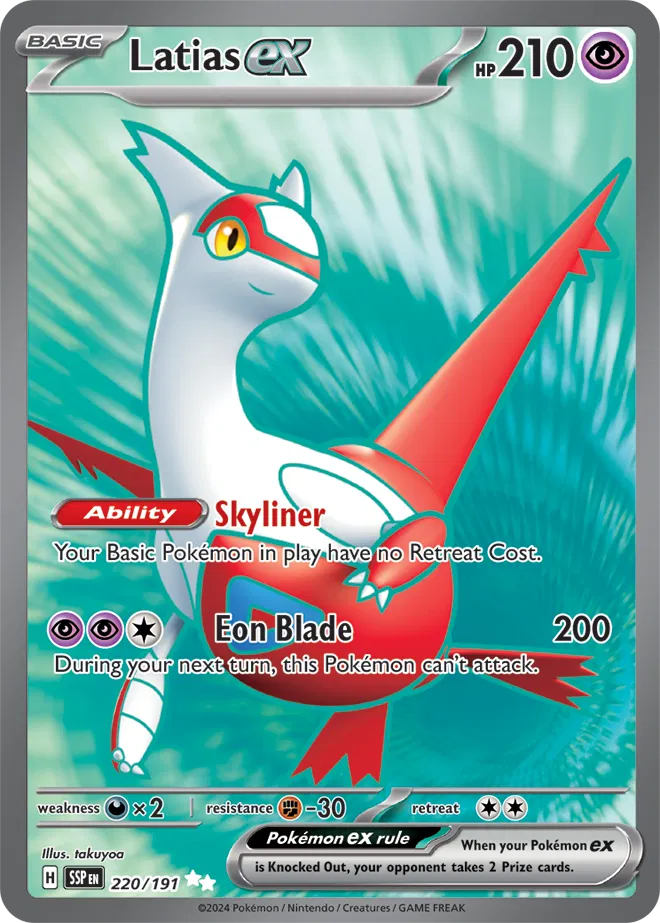 Latias ex 220/191 - Pokémon Surging Sparks