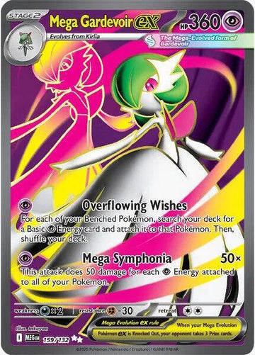 Mega Gardevoir ex 159/132 - Pokémon Mega Evolution
