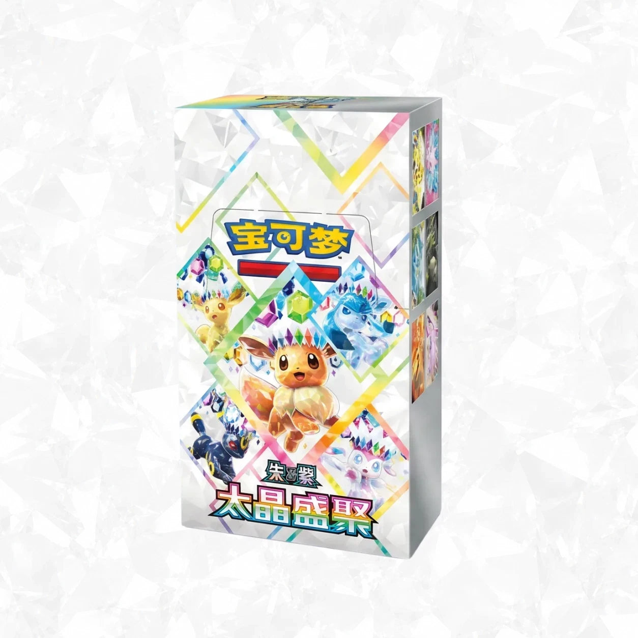 Pokémon TCG: Chinese Exclusive Terastal Grand Gathering Booster Box